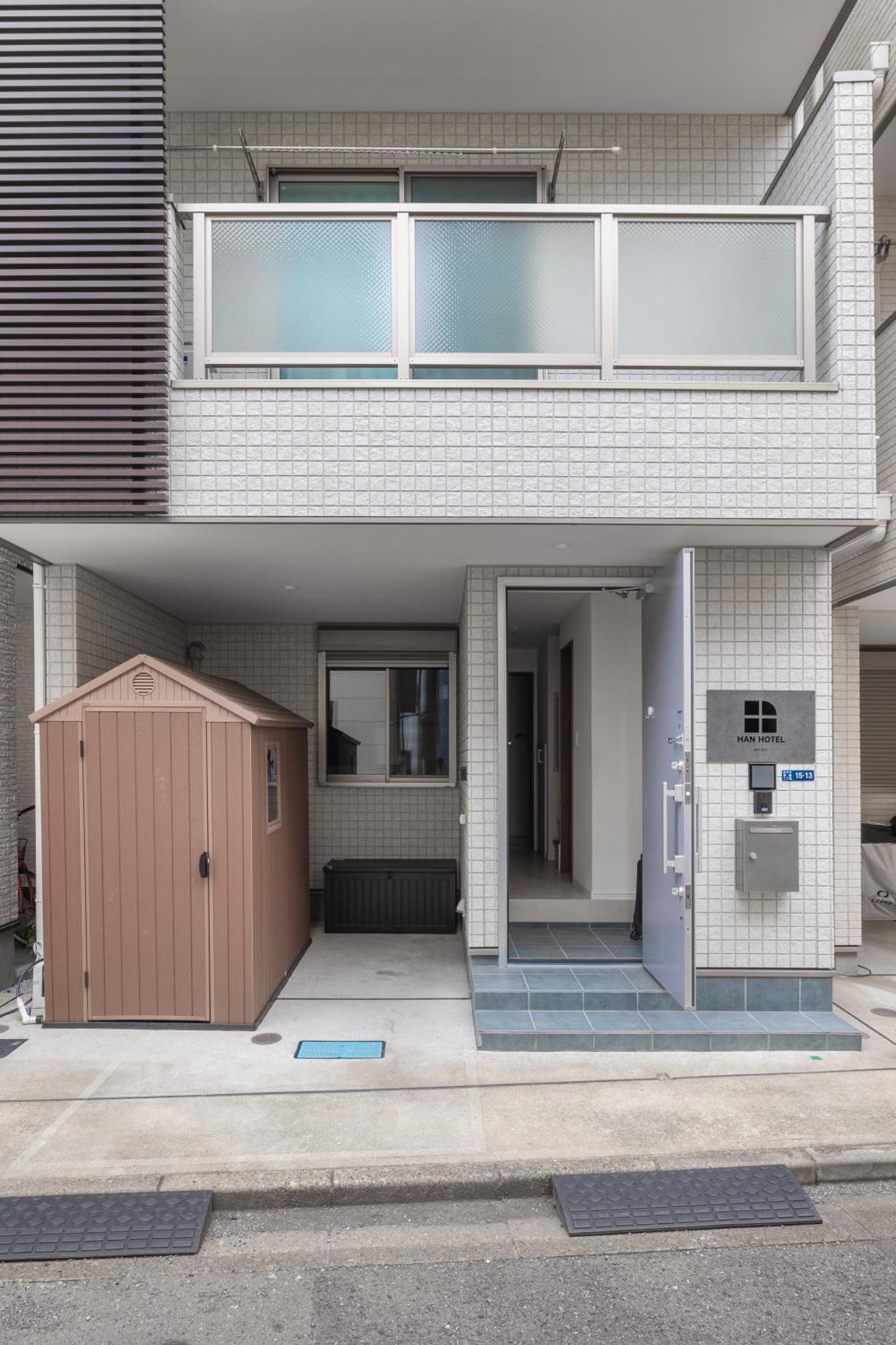 Han Tokyo Luaran gambar